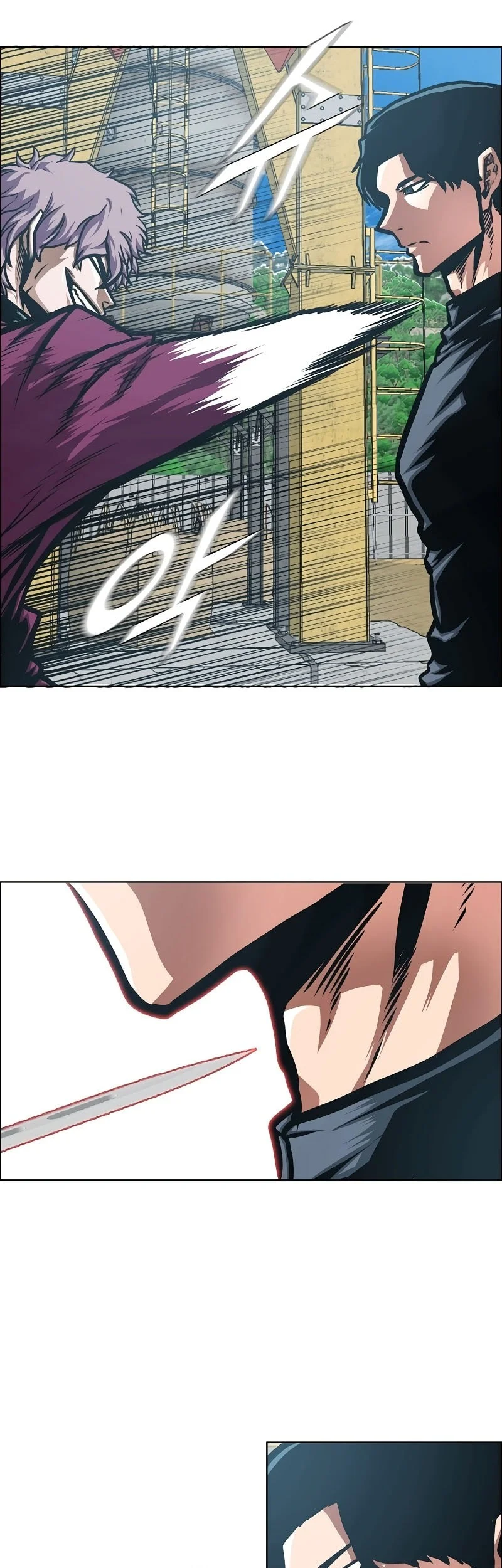 Secret Family Chapter 32 Gambar 25