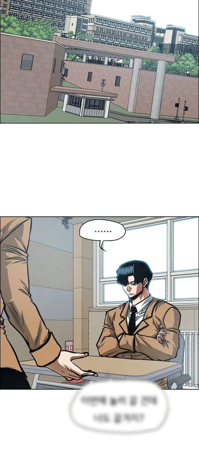 Secret Family Chapter 33 Gambar 21