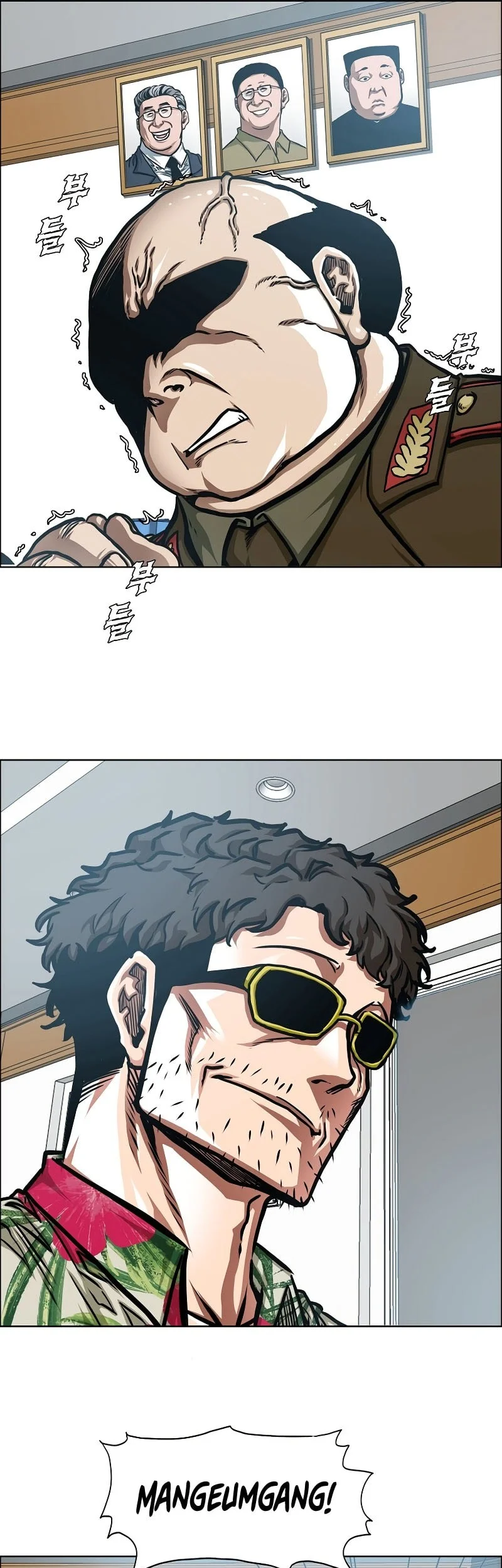 Secret Family Chapter 33 Gambar 34