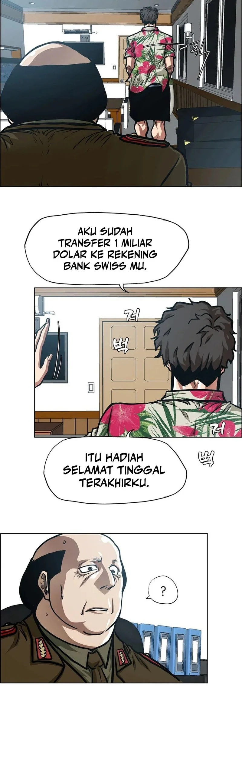 Secret Family Chapter 34 Gambar 19