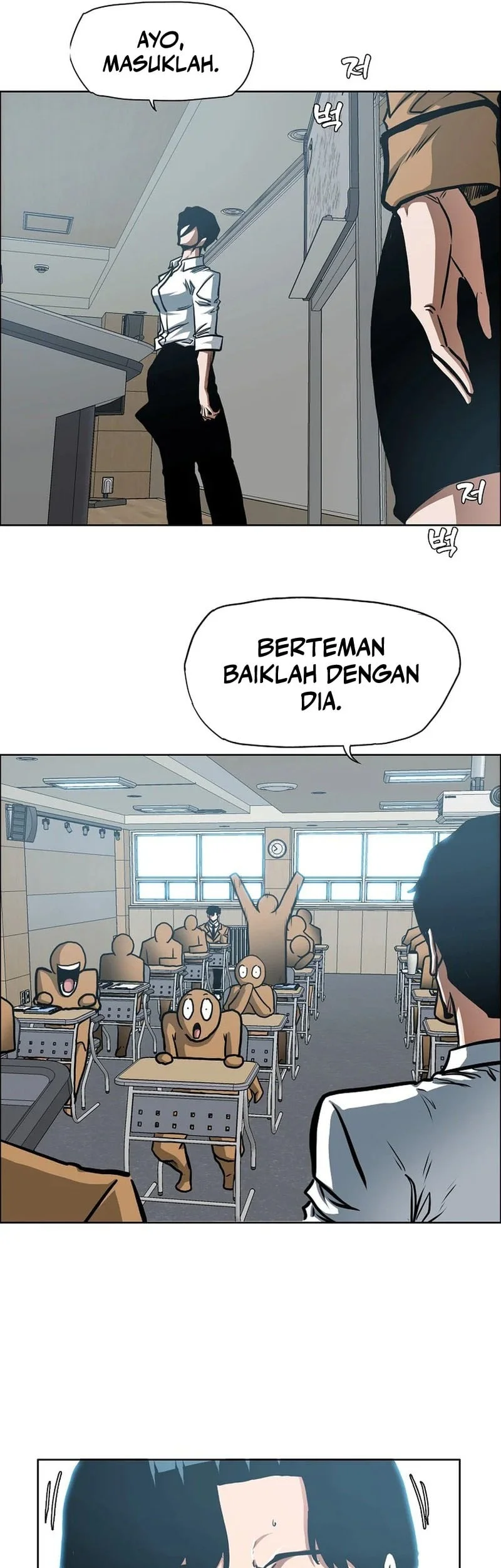 Secret Family Chapter 34 Gambar 30