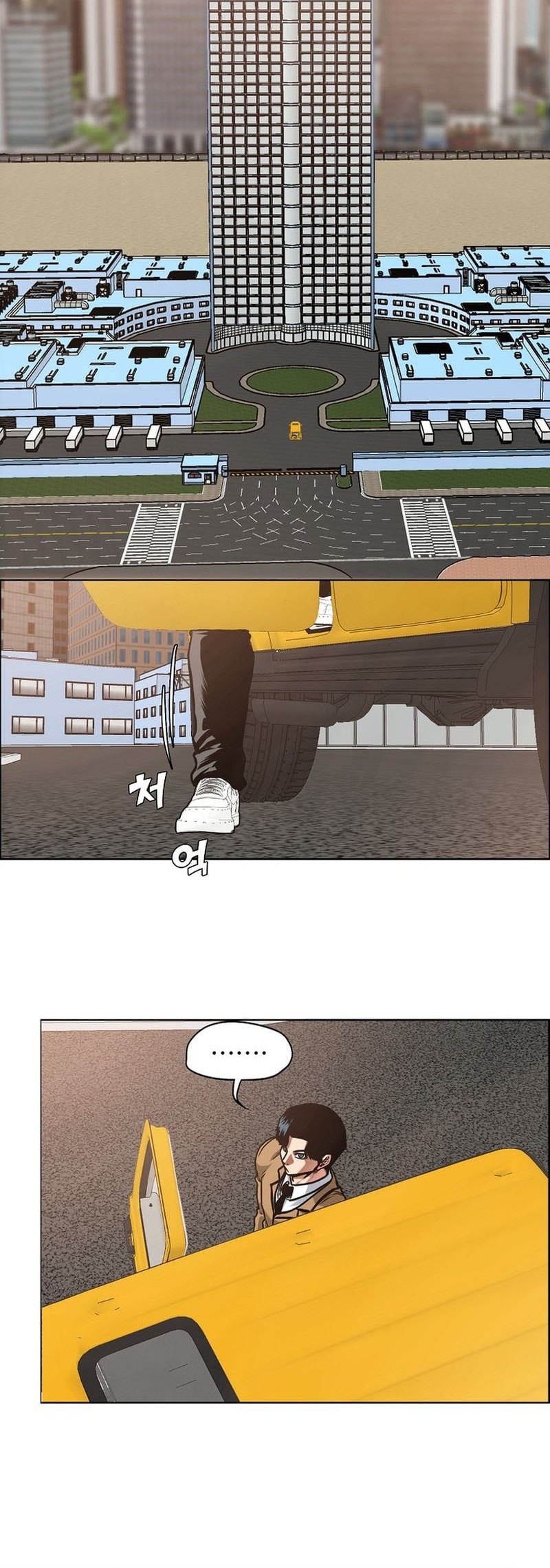 Secret Family Chapter 4 Gambar 21