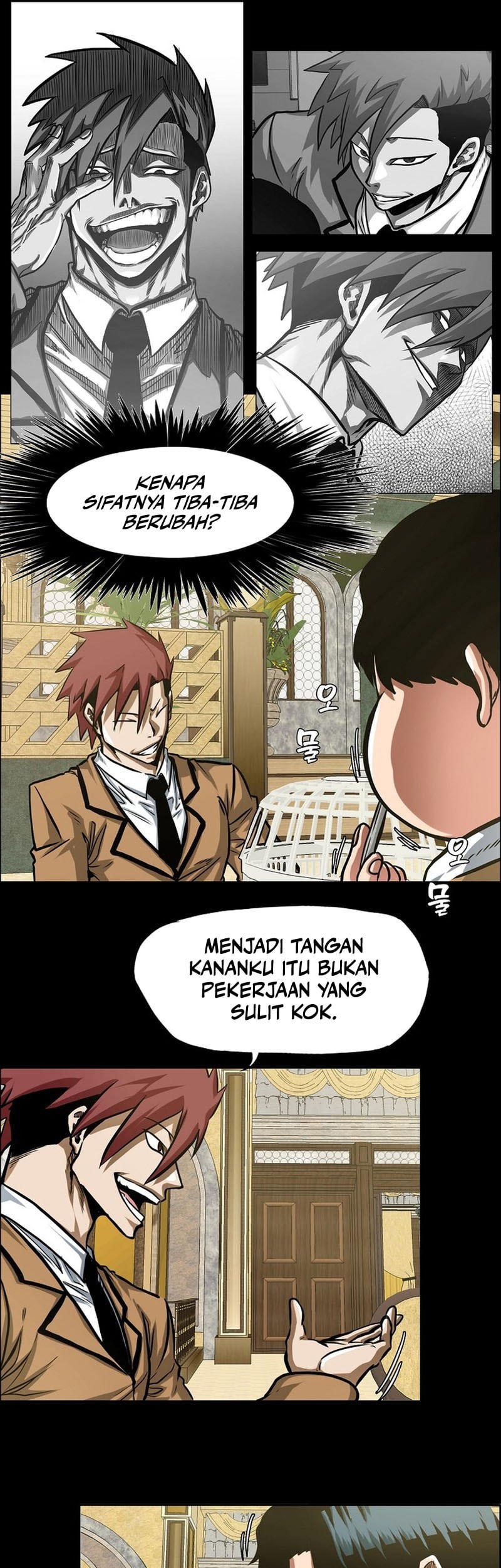 Secret Family Chapter 5 Gambar 42