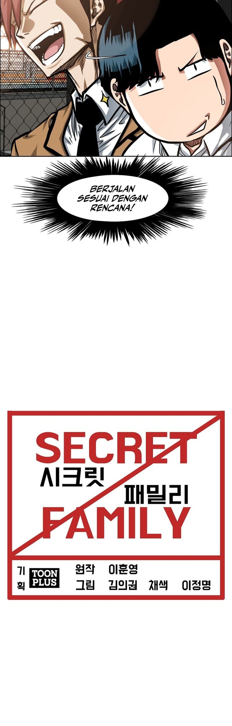 Secret Family Chapter 5 Gambar 33