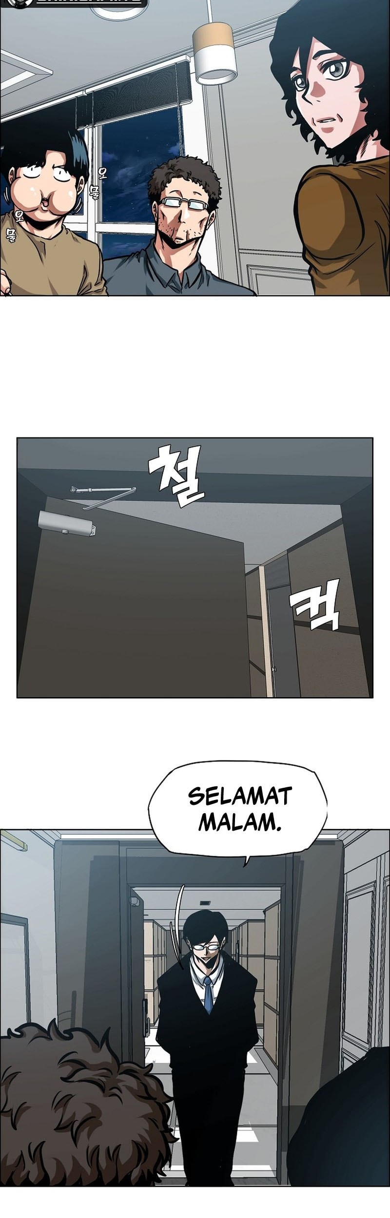 Secret Family Chapter 6 Gambar 52