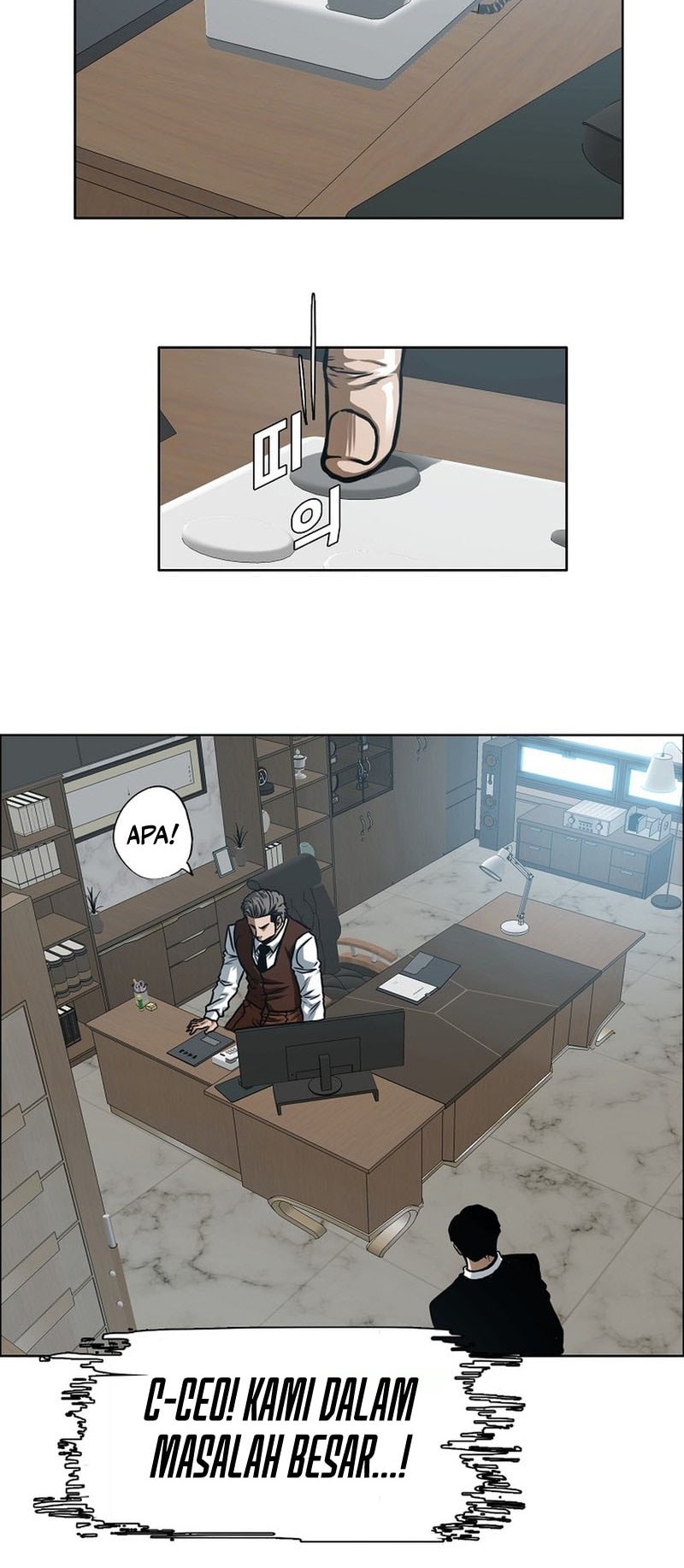 Secret Family Chapter 7 Gambar 37