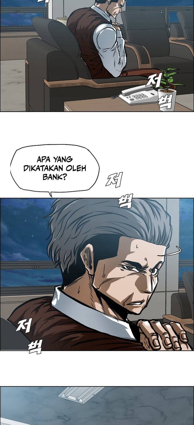 Secret Family Chapter 7 Gambar 41