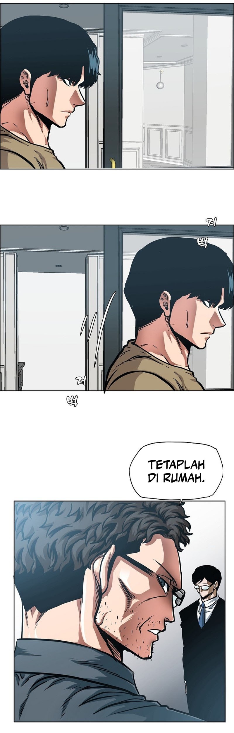 Secret Family Chapter 7 Gambar 6