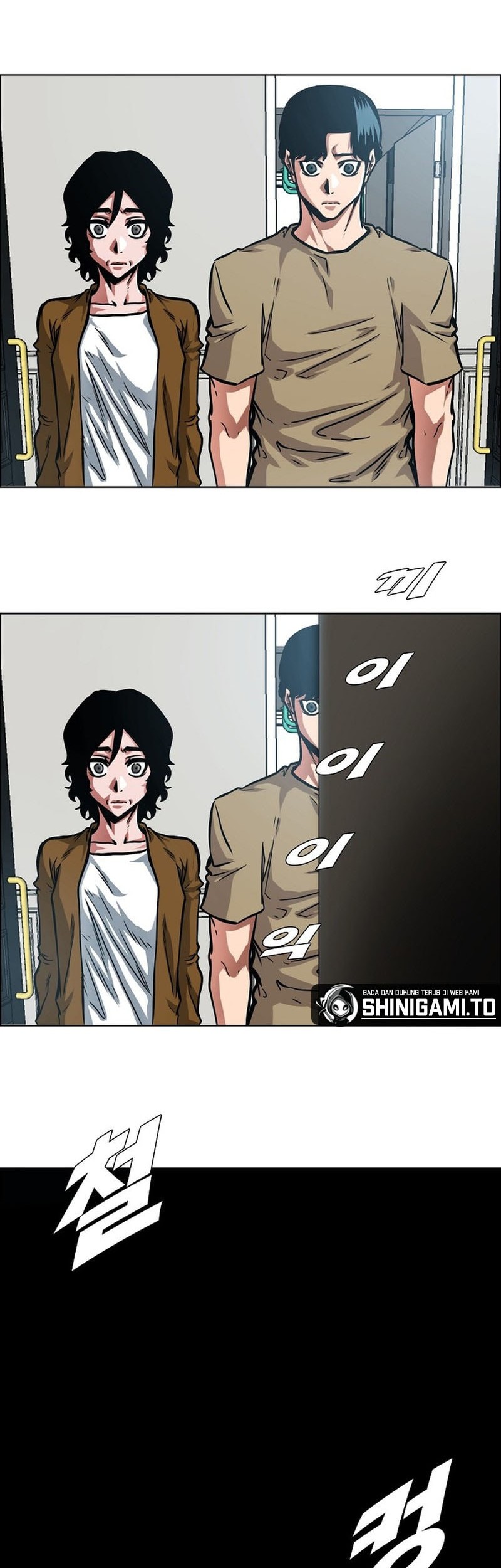 Secret Family Chapter 7 Gambar 7