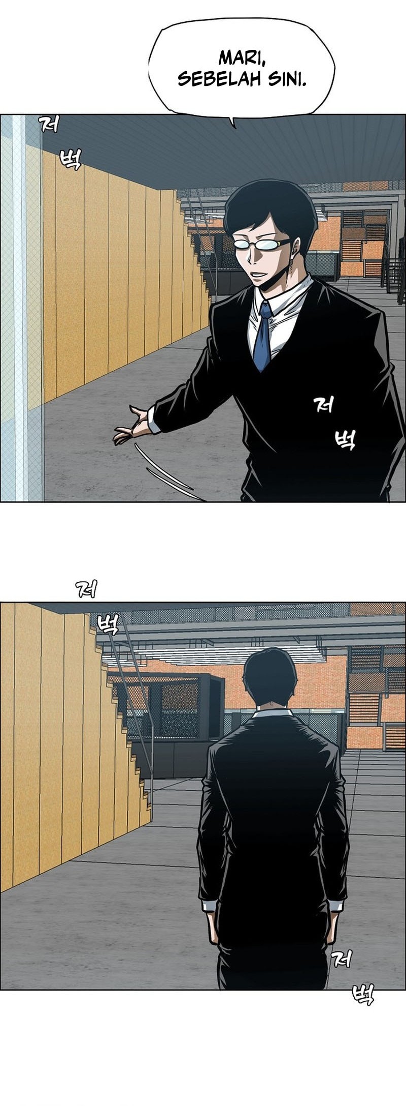 Secret Family Chapter 7 Gambar 9