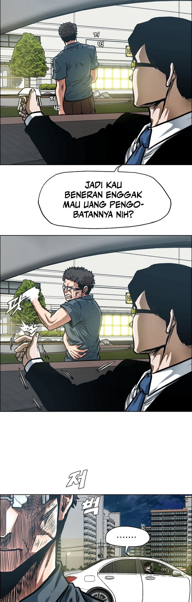 Secret Family Chapter 7 Gambar 26