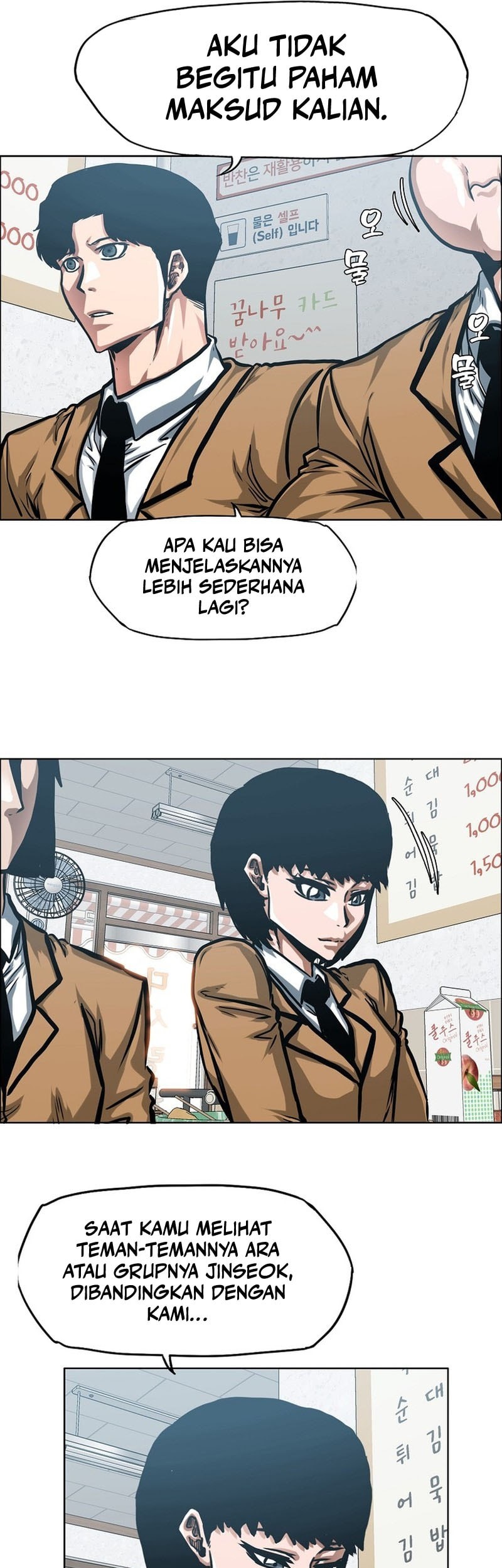 Secret Family Chapter 8 Gambar 38