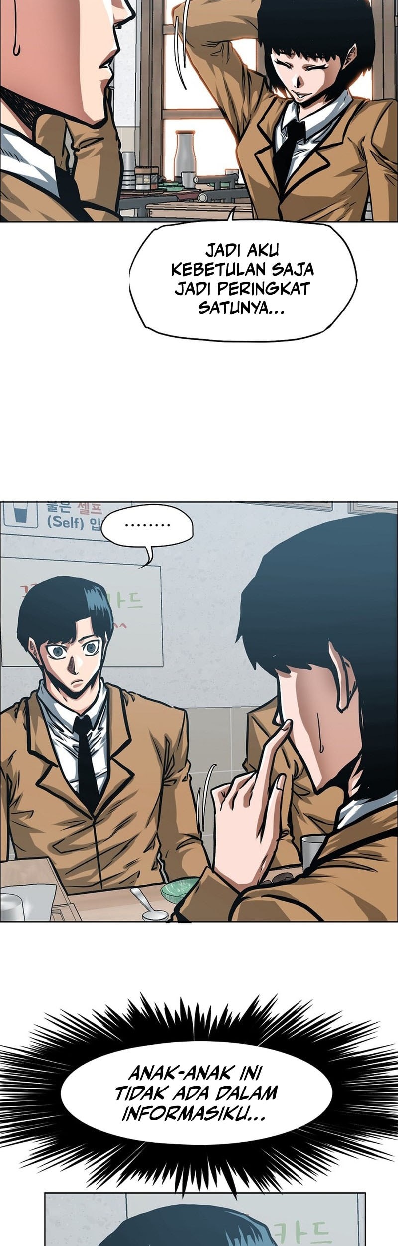 Secret Family Chapter 8 Gambar 40