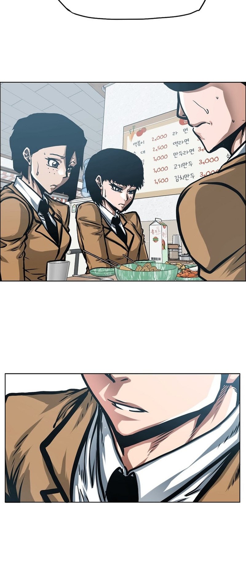 Secret Family Chapter 8 Gambar 45