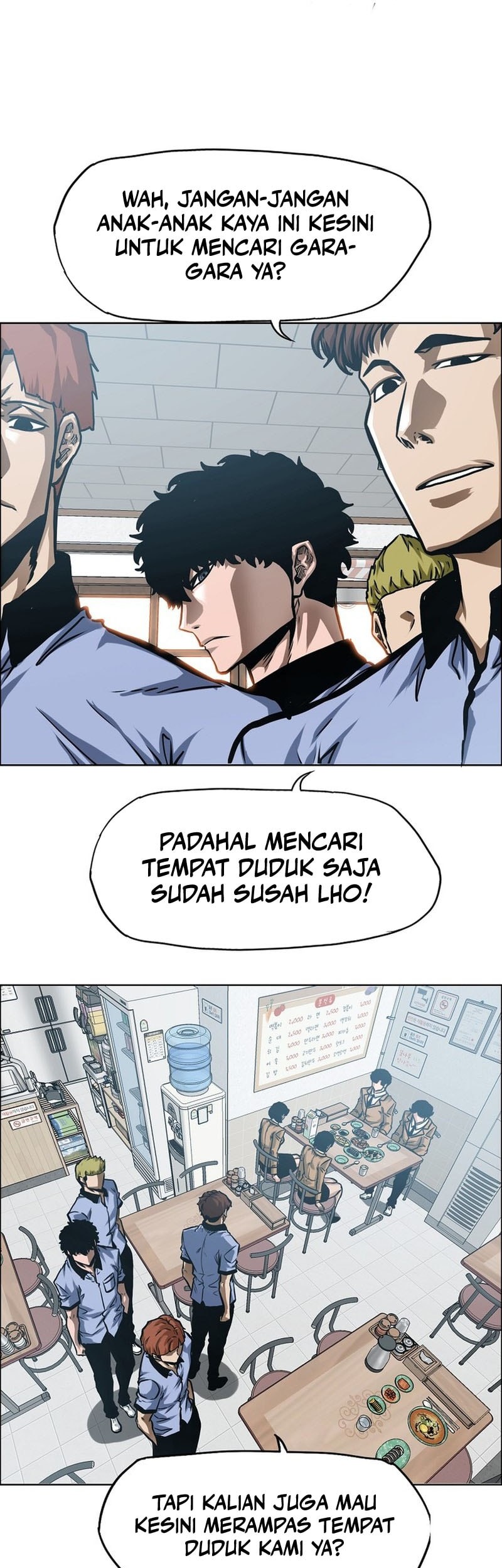 Secret Family Chapter 8 Gambar 44