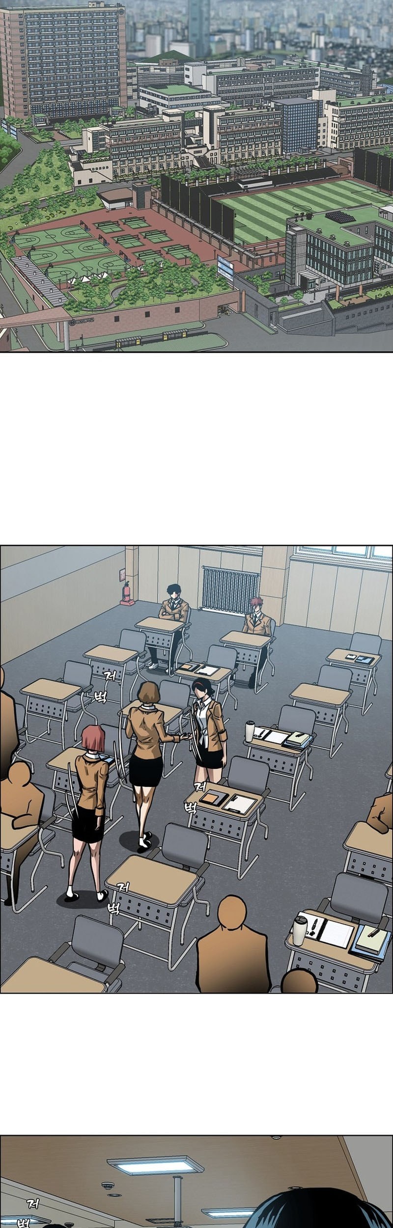 Secret Family Chapter 8 Gambar 6