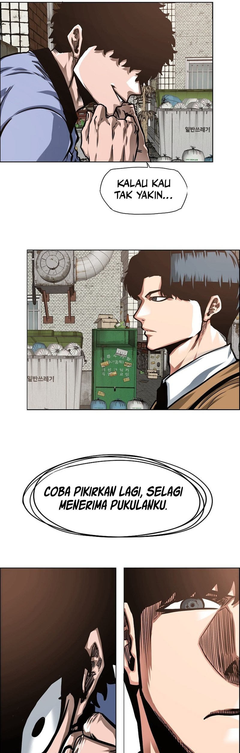 Secret Family Chapter 9 Gambar 35