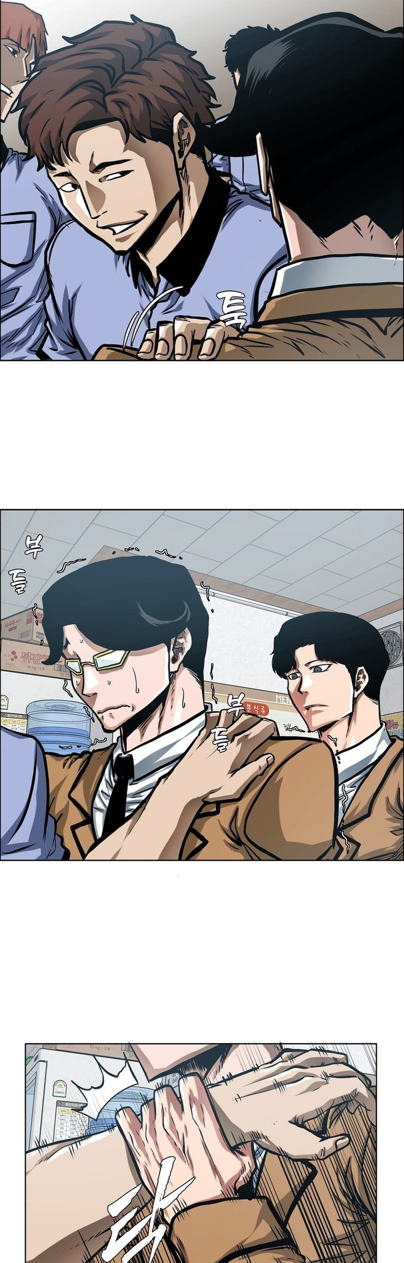 Secret Family Chapter 9 Gambar 7