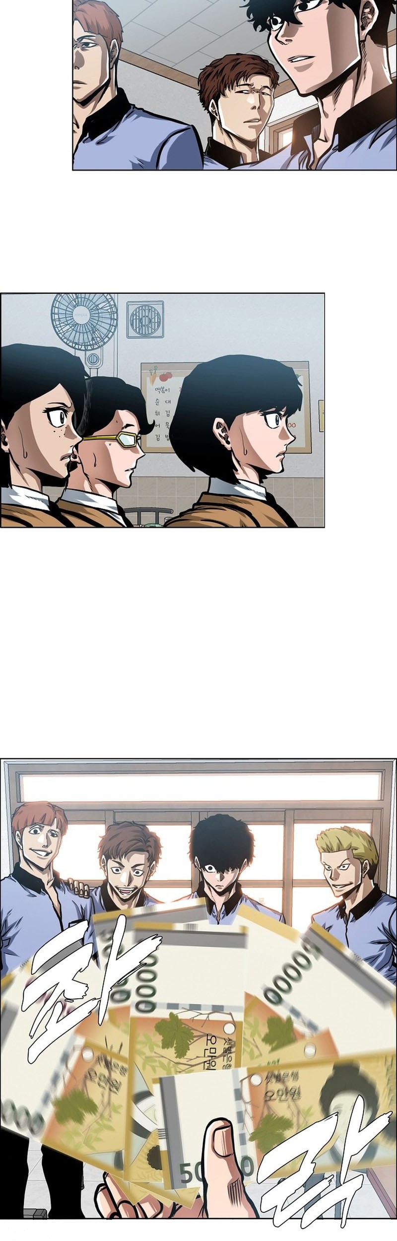 Secret Family Chapter 9 Gambar 17