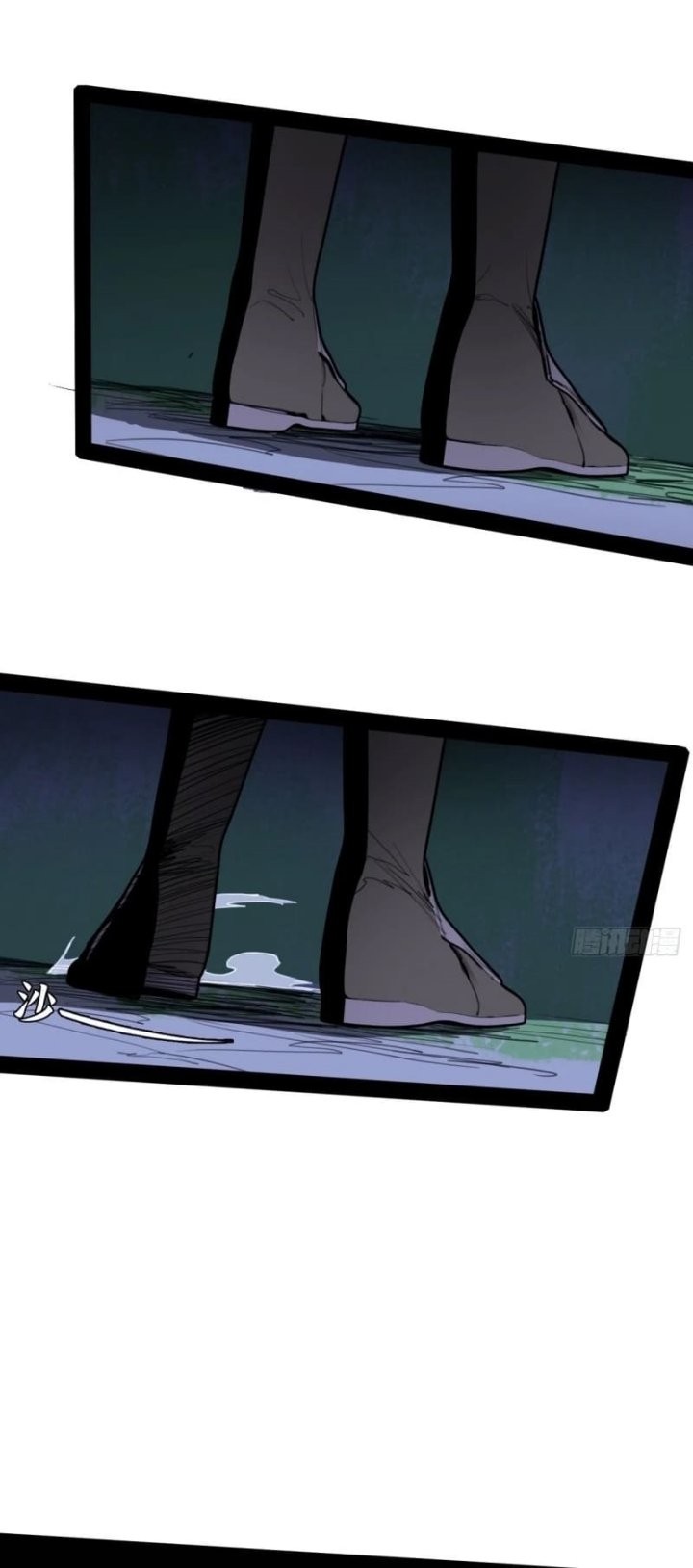 Sea of Blood Mountain of Bones Chapter 4 Gambar 50