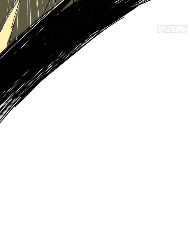 Sea of Blood Mountain of Bones Chapter 4 Gambar 53