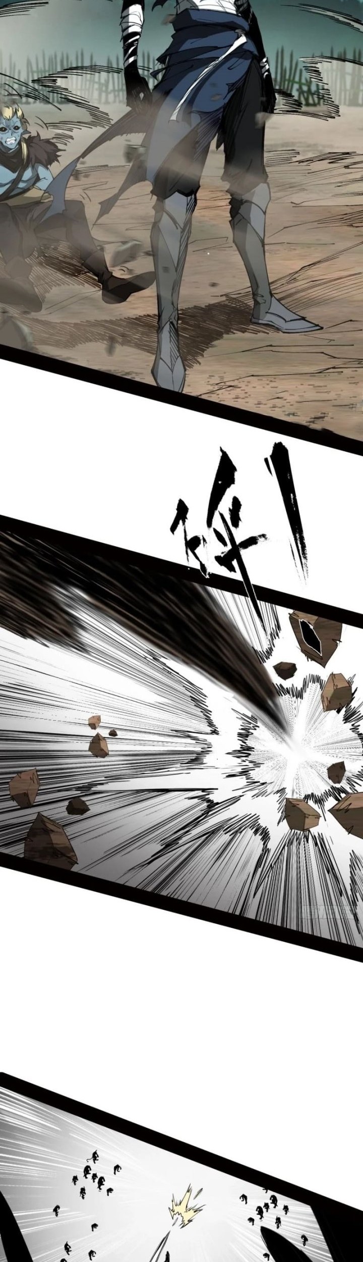 Sea of Blood Mountain of Bones Chapter 4 Gambar 5