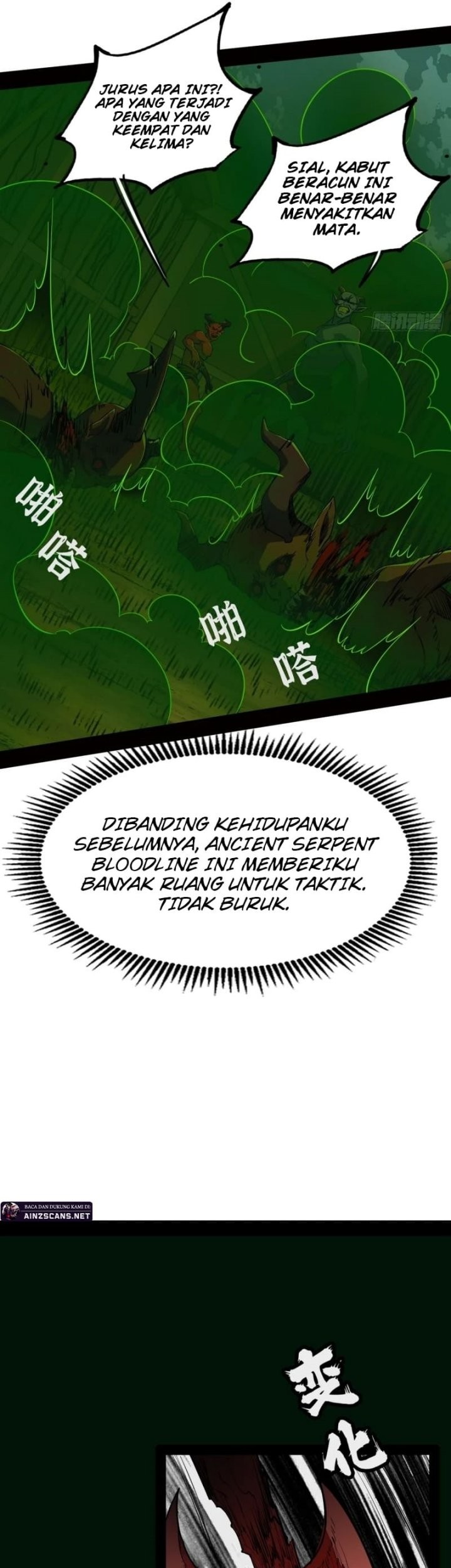 Sea of Blood Mountain of Bones Chapter 4 Gambar 27