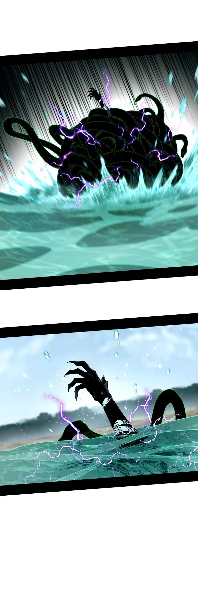 Sea of Blood Mountain of Bones Chapter 5 Gambar 31