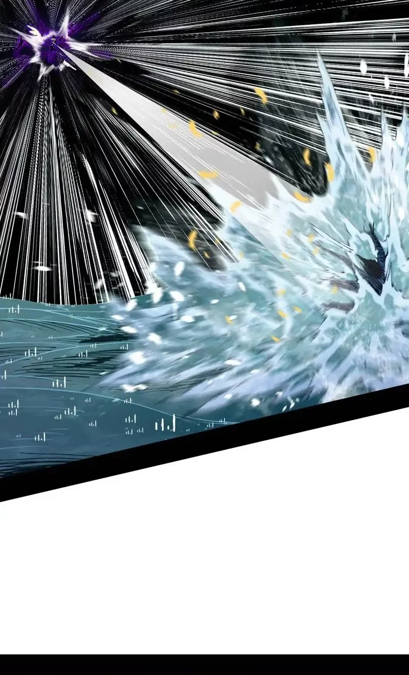 Sea of Blood Mountain of Bones Chapter 6 Gambar 11