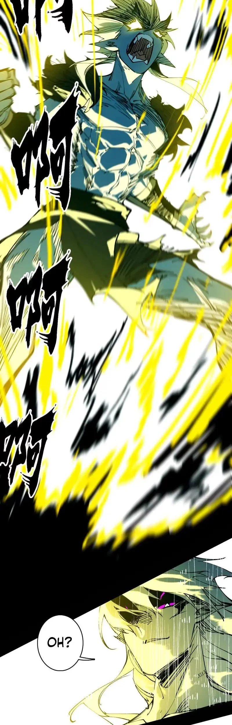 Sea of Blood Mountain of Bones Chapter 6 Gambar 14