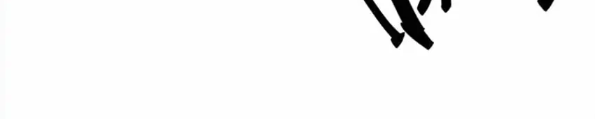 Sea of Blood Mountain of Bones Chapter 8 Gambar 13