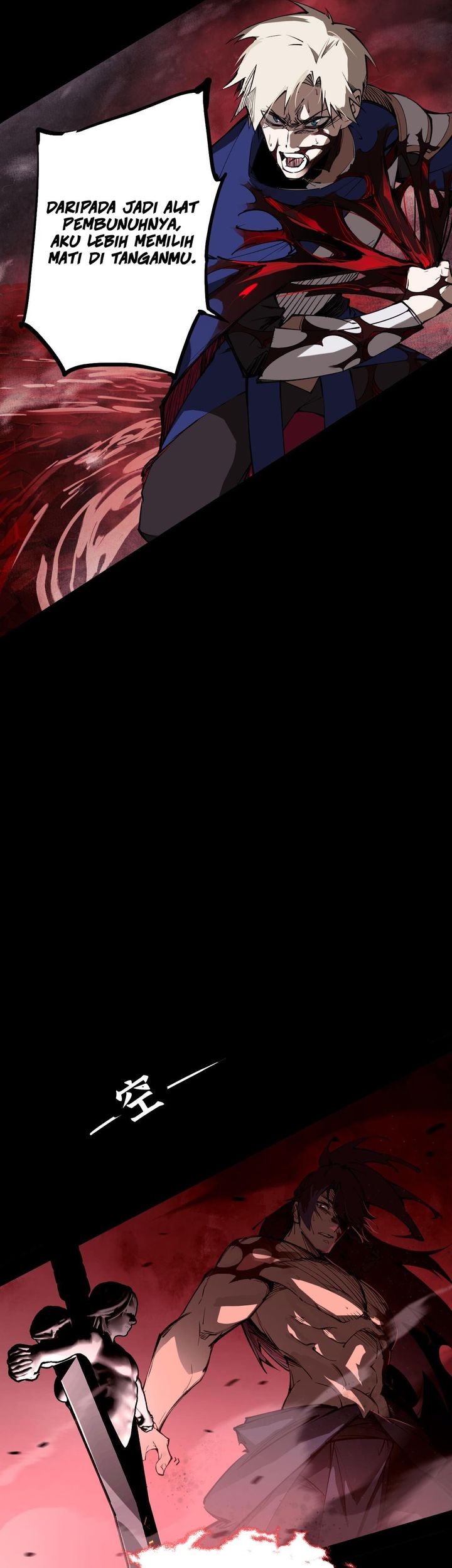 Sea of Blood Mountain of Bones Chapter 1 Gambar 25