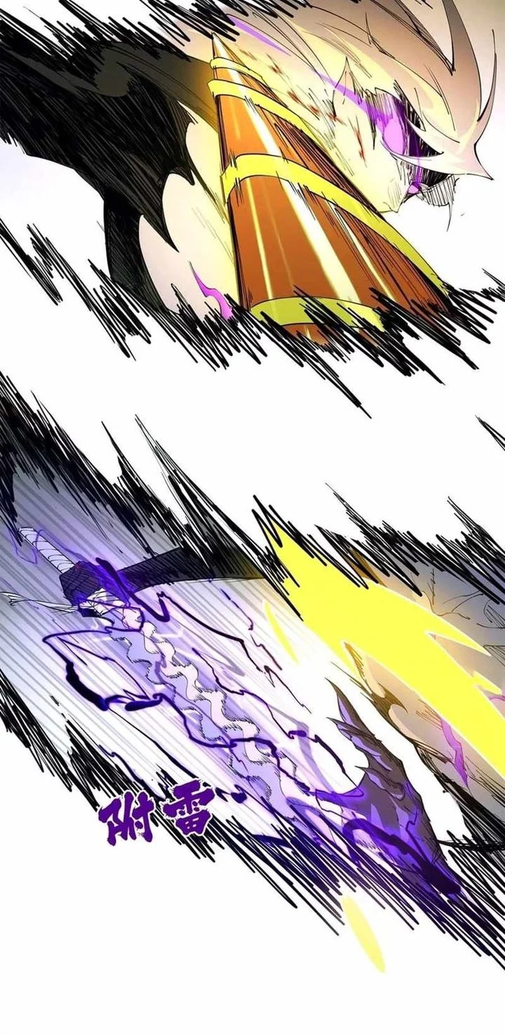 Sea of Blood Mountain of Bones Chapter 10 Gambar 31