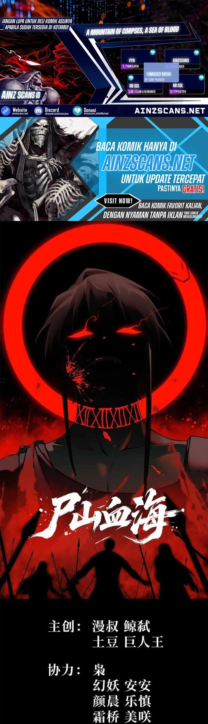 Komik Sea of Blood Mountain of Bones Chapter 10 gambar nomor 1