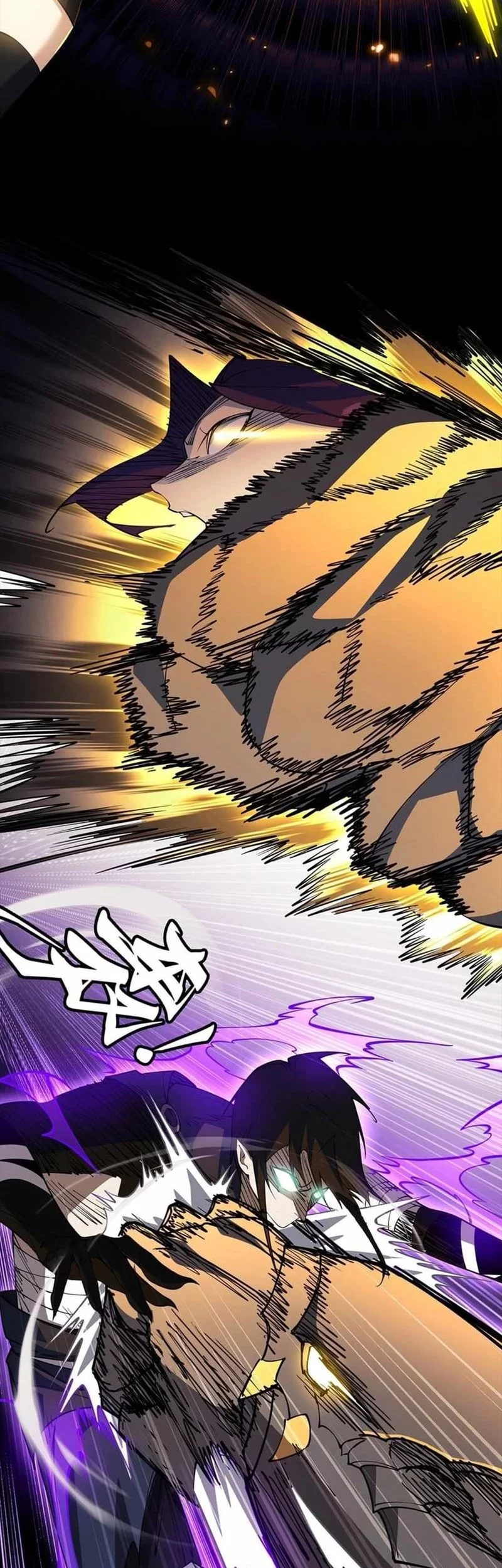 Sea of Blood Mountain of Bones Chapter 11 Gambar 7