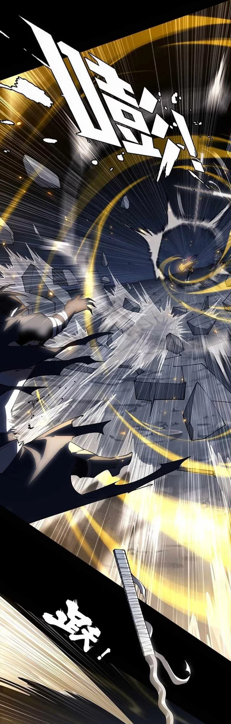 Sea of Blood Mountain of Bones Chapter 11 Gambar 9