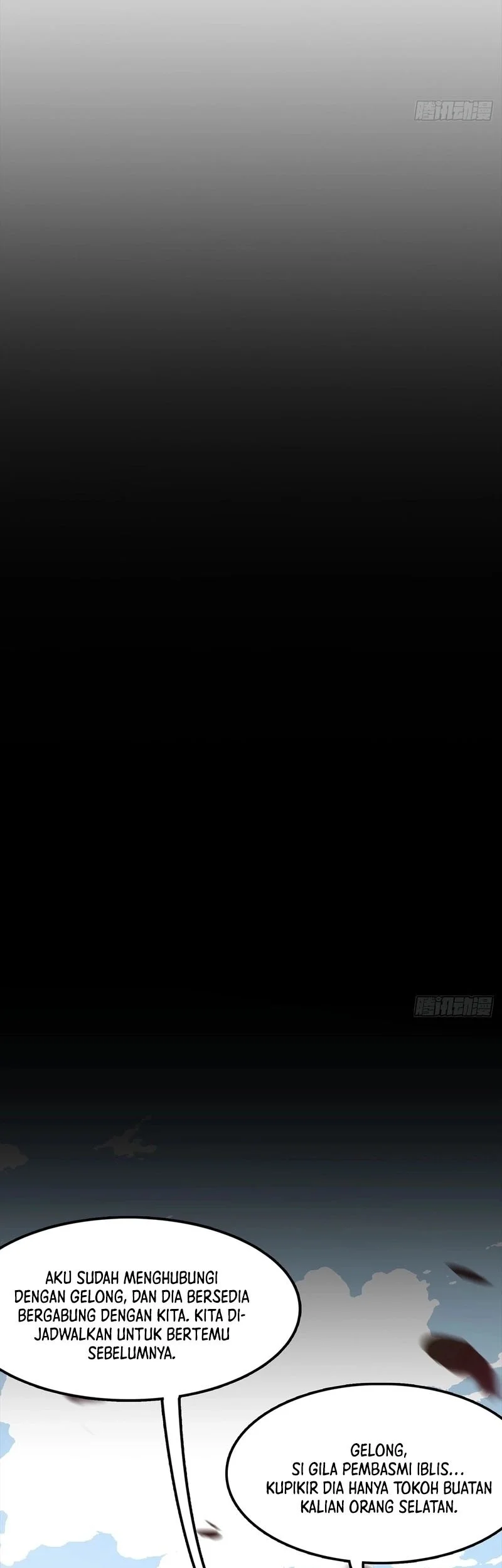 Sea of Blood Mountain of Bones Chapter 12 Gambar 3