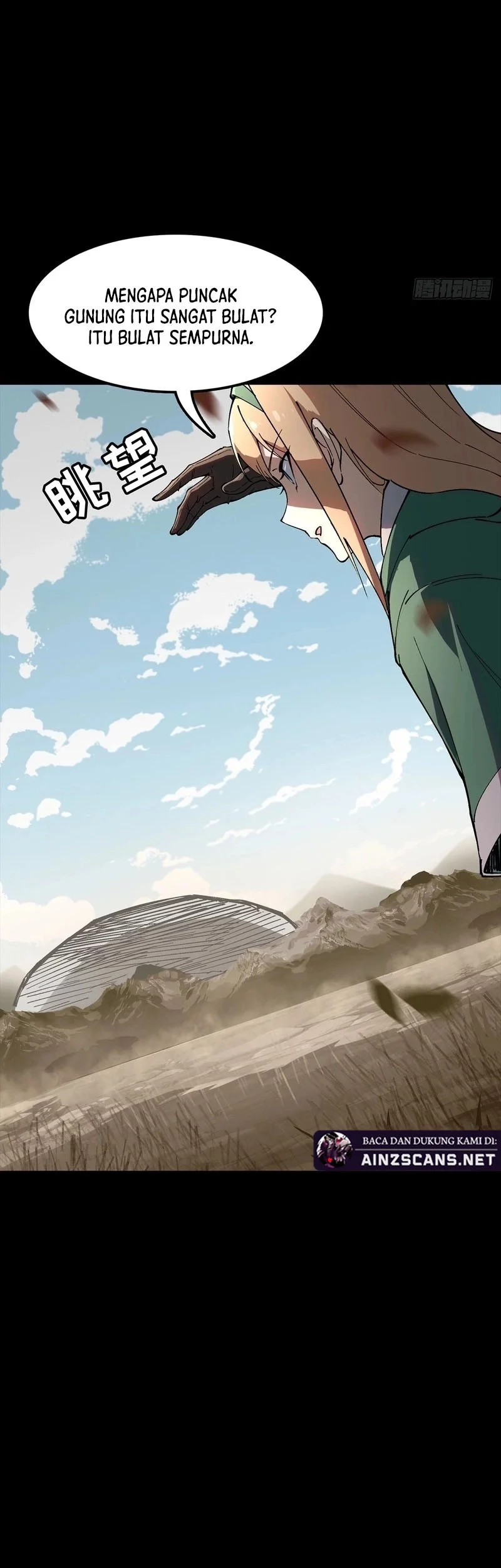 Sea of Blood Mountain of Bones Chapter 12 Gambar 5