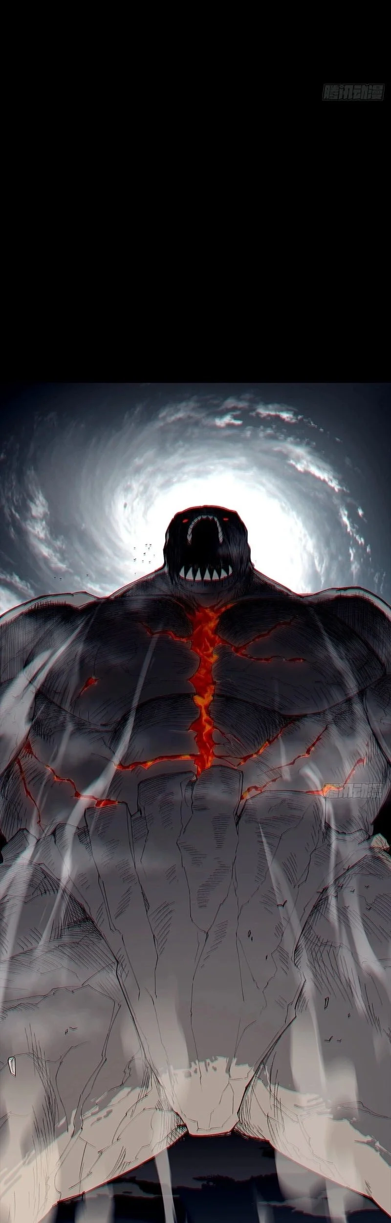 Sea of Blood Mountain of Bones Chapter 12 Gambar 7