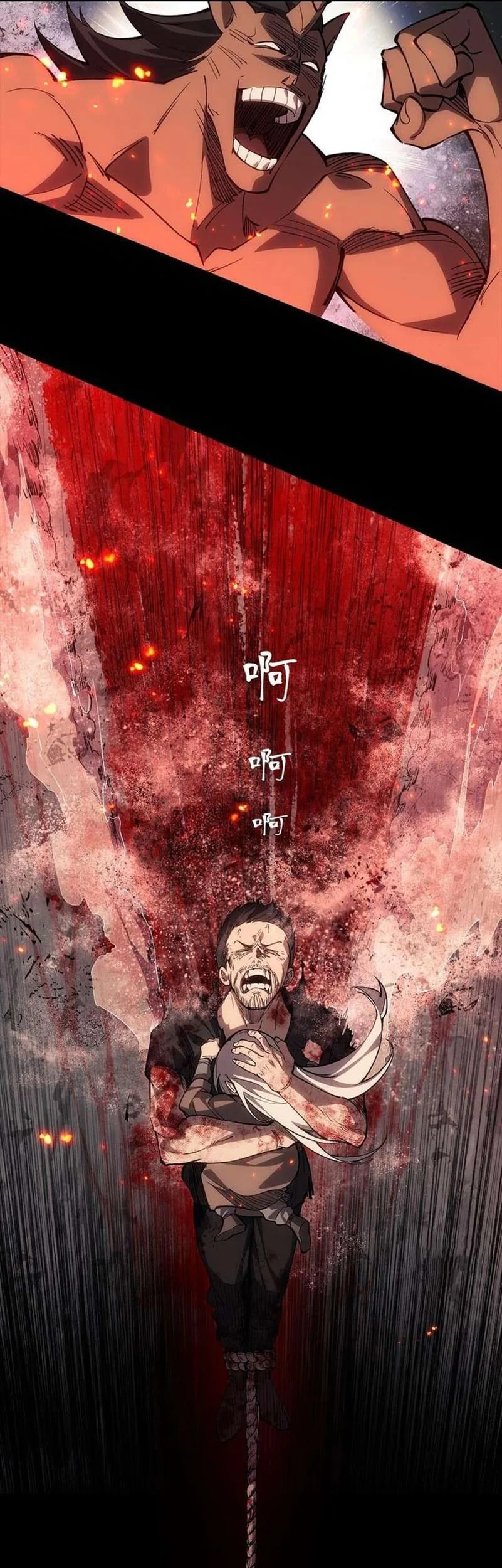 Sea of Blood Mountain of Bones Chapter 14 Gambar 33