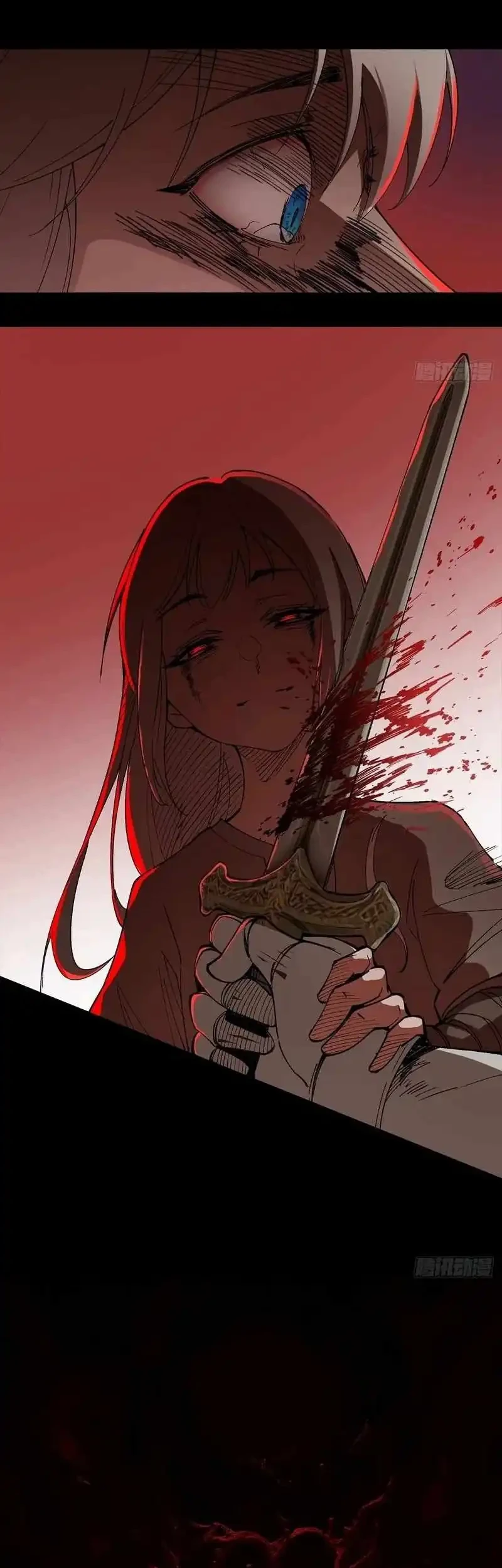 Sea of Blood Mountain of Bones Chapter 16 Gambar 15