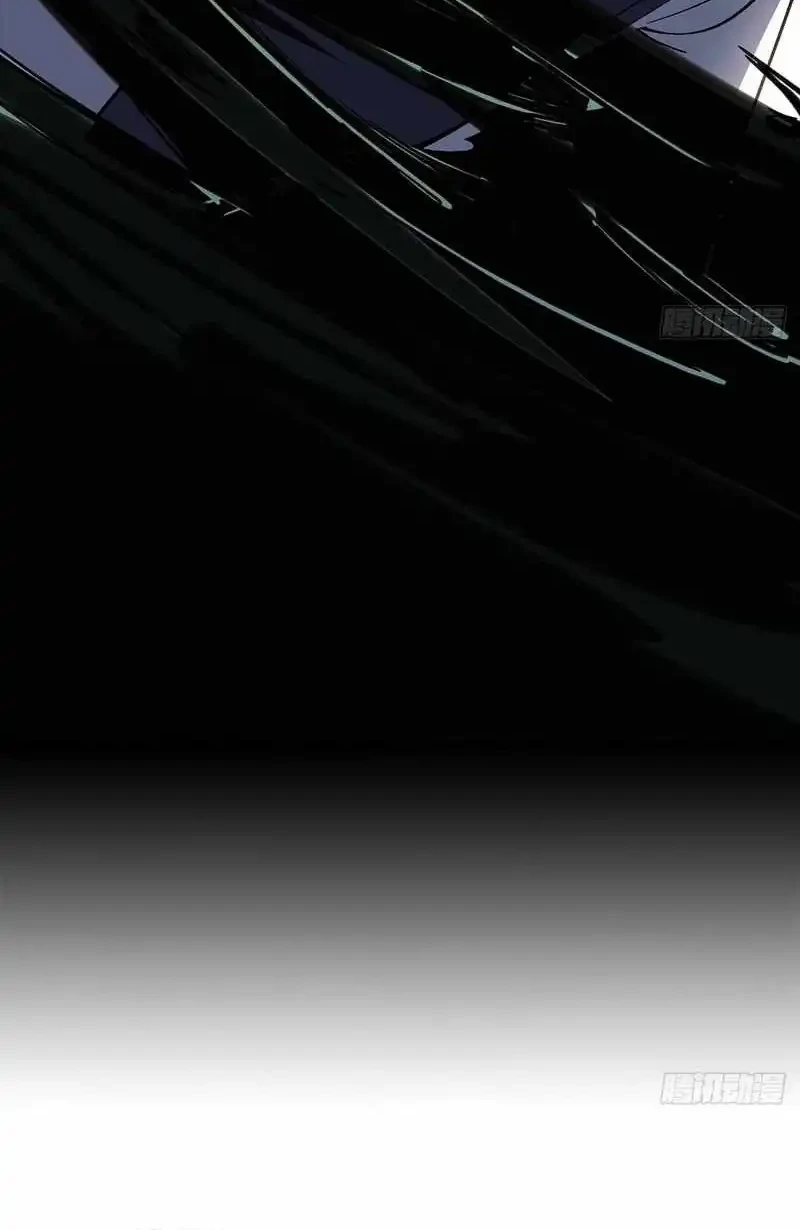 Sea of Blood Mountain of Bones Chapter 17 Gambar 34