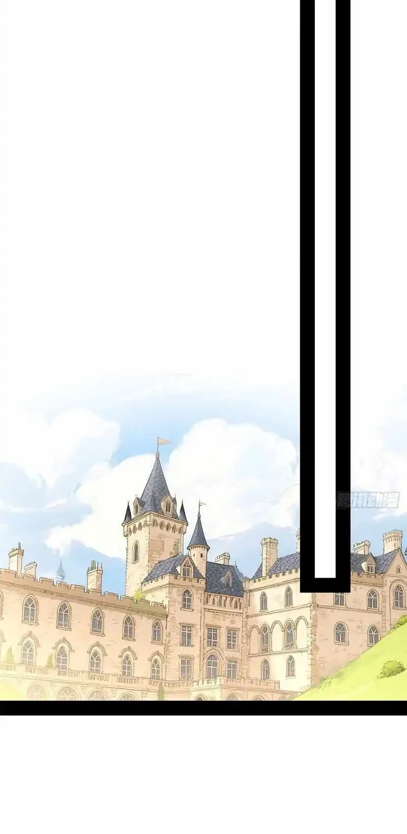 Sea of Blood Mountain of Bones Chapter 17 Gambar 10