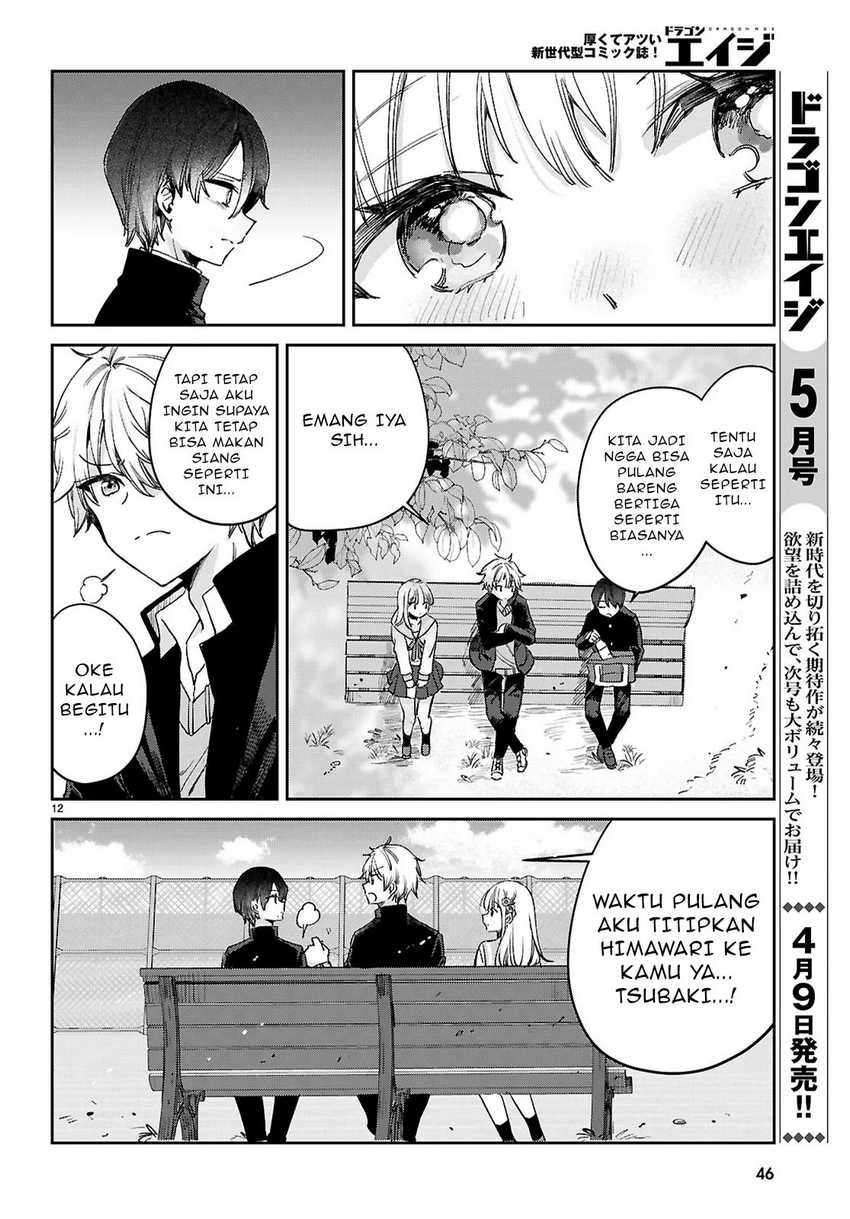 Seishun wa Sankakkei no Loop Chapter 1 Gambar 16