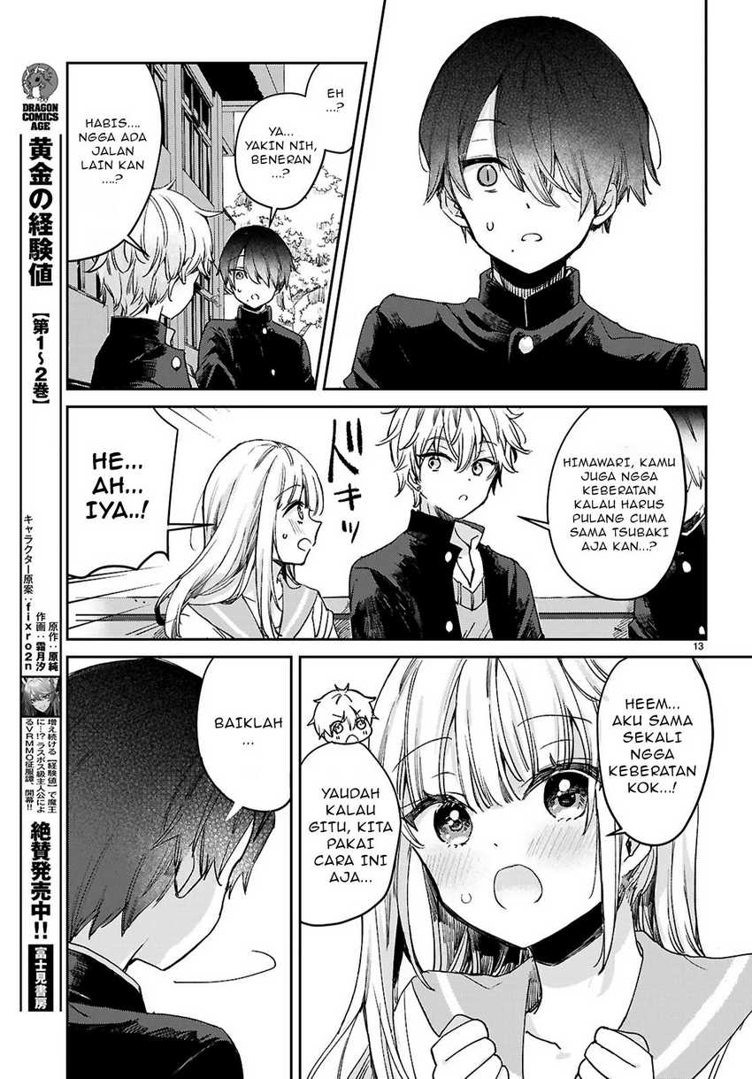 Seishun wa Sankakkei no Loop Chapter 1 Gambar 17