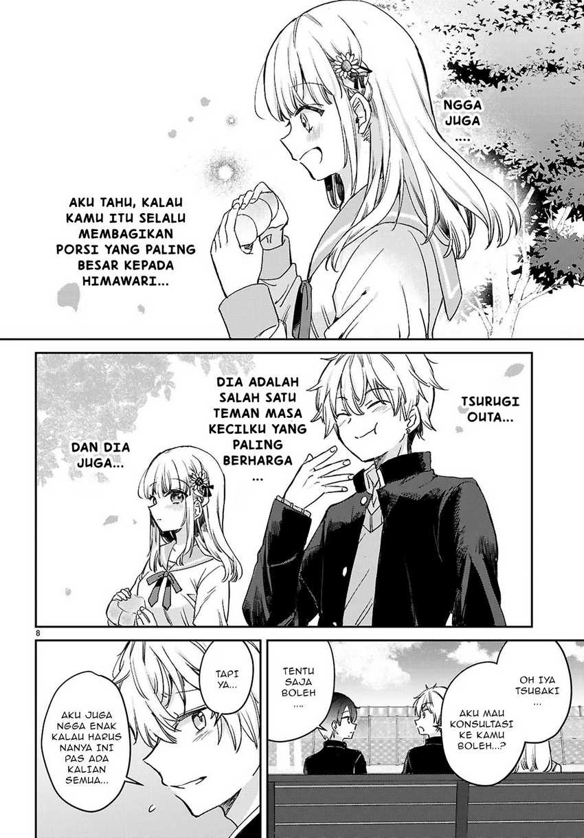 Seishun wa Sankakkei no Loop Chapter 1 Gambar 12