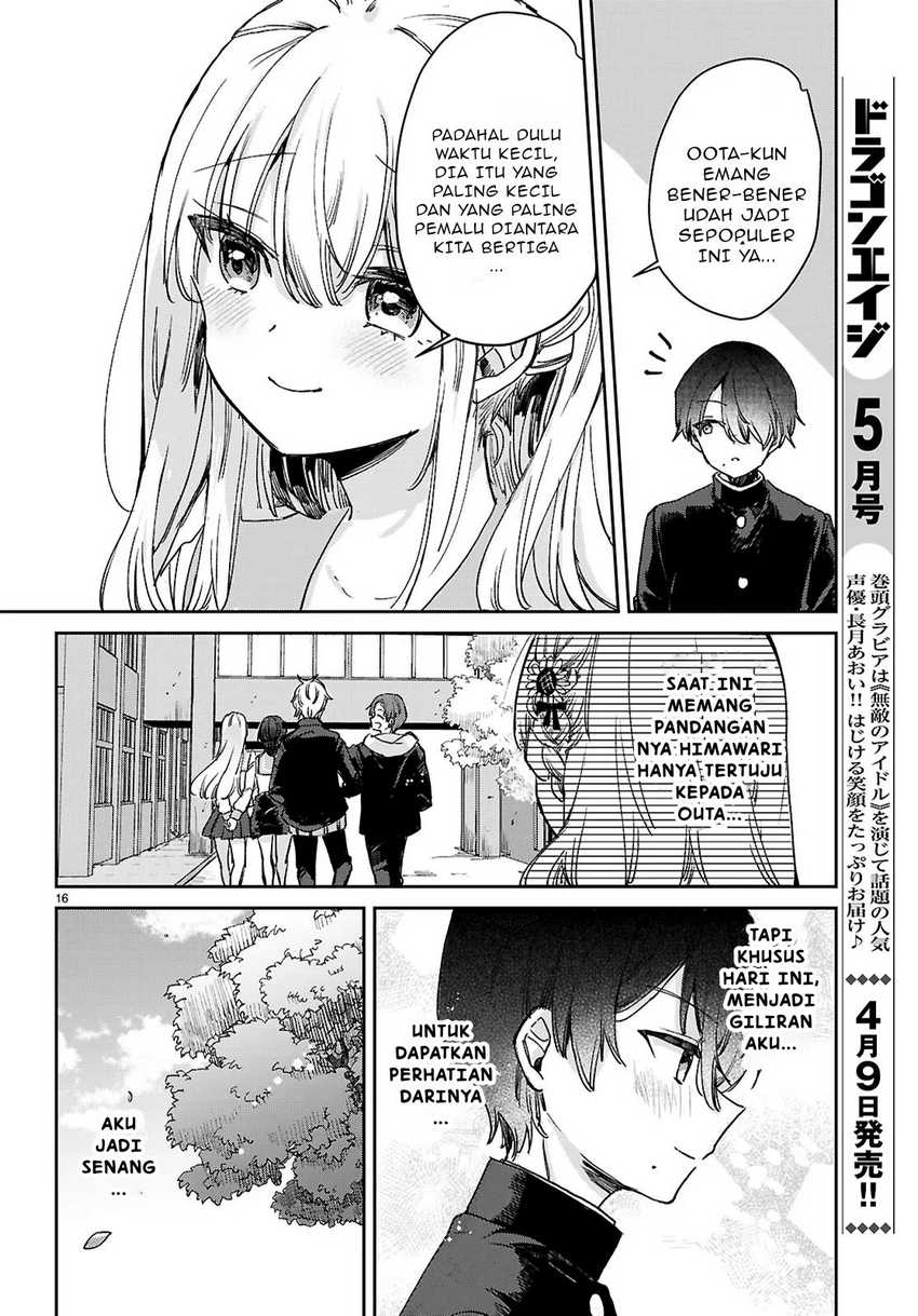 Seishun wa Sankakkei no Loop Chapter 1 Gambar 20