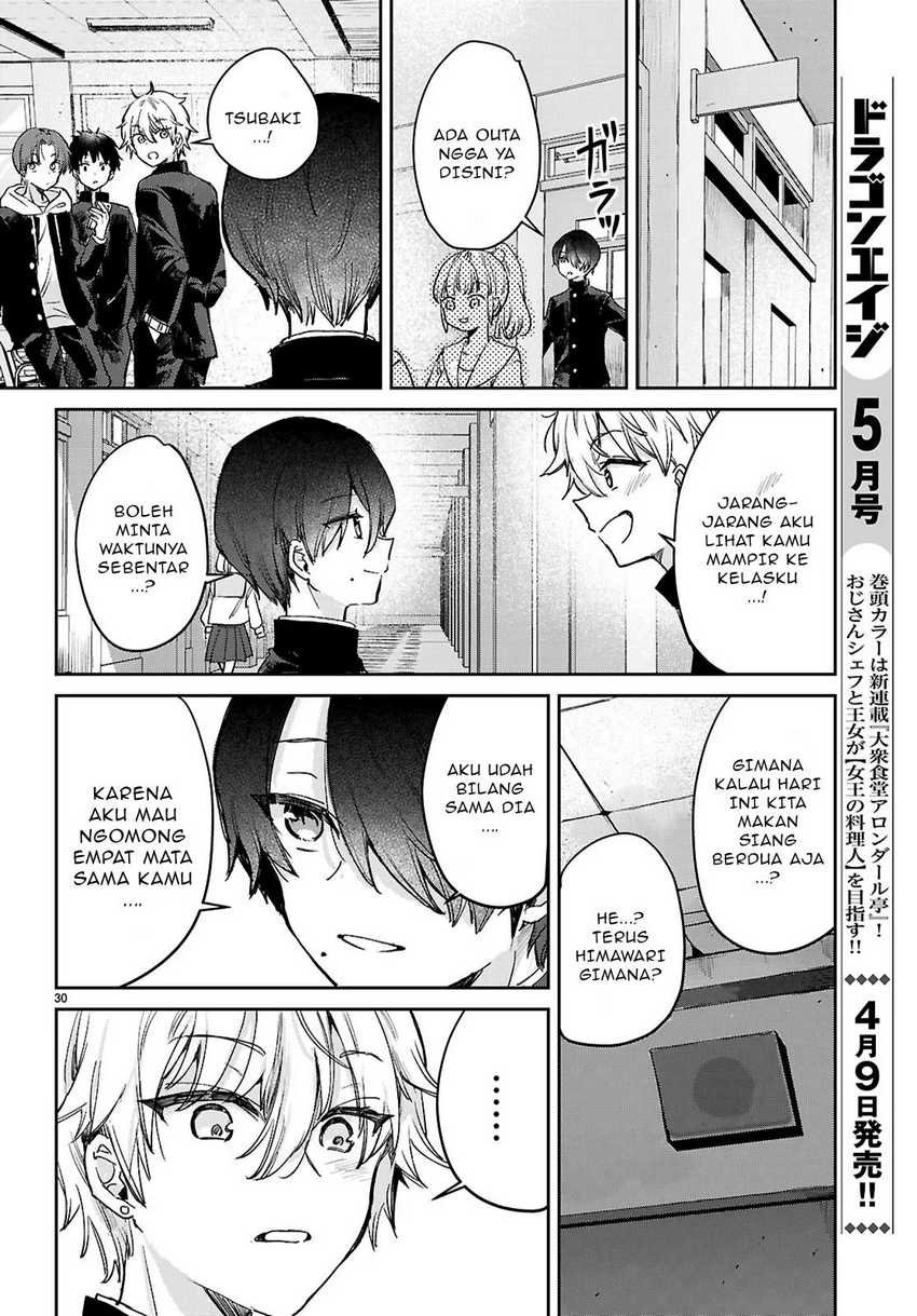 Seishun wa Sankakkei no Loop Chapter 1 Gambar 34