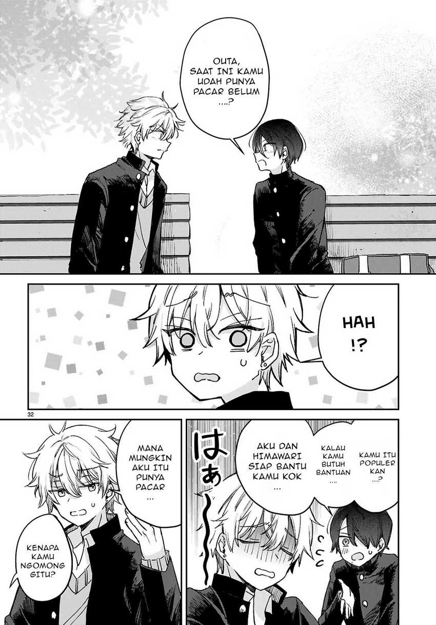 Seishun wa Sankakkei no Loop Chapter 1 Gambar 36