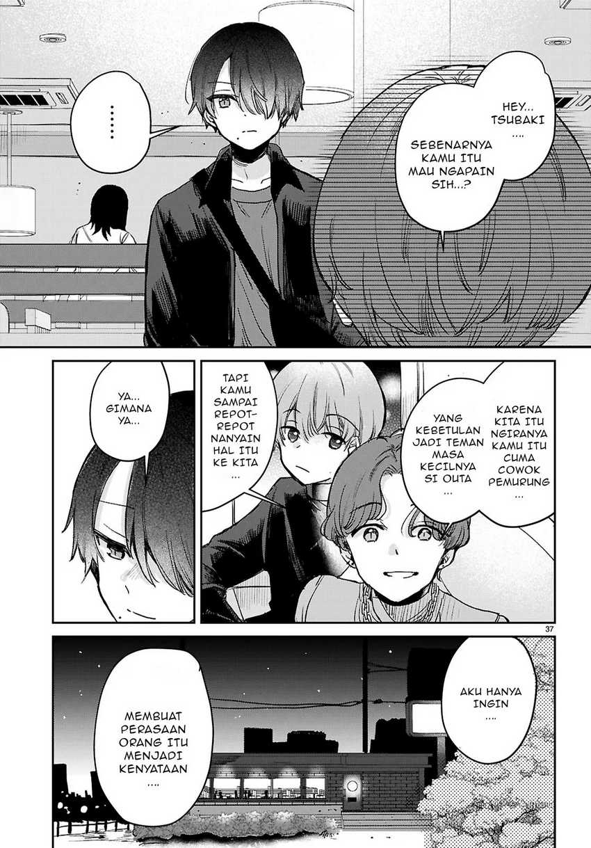 Seishun wa Sankakkei no Loop Chapter 1 Gambar 41